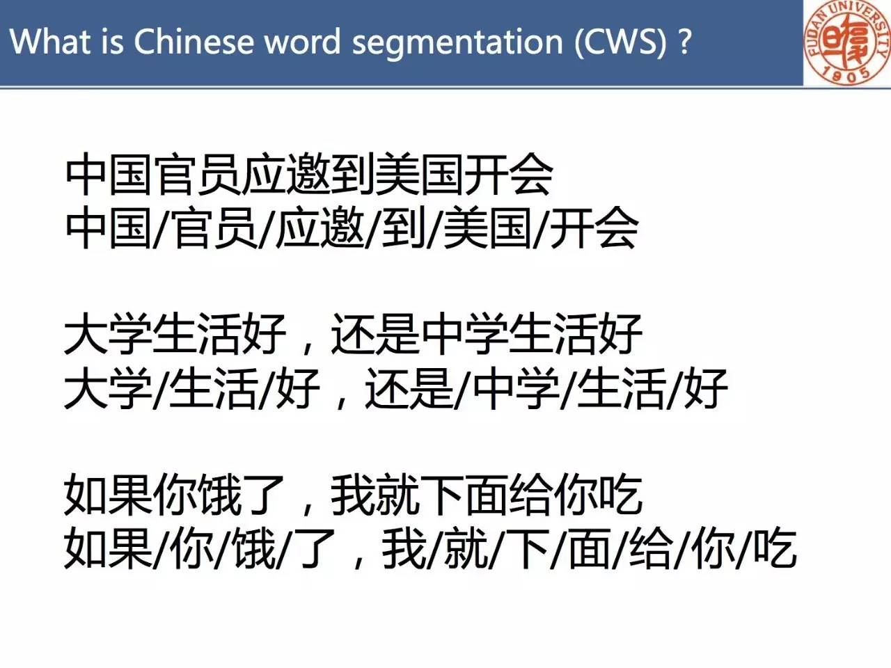 ai写作违禁词：深度揭秘网络审查与内容过滤技术全解析