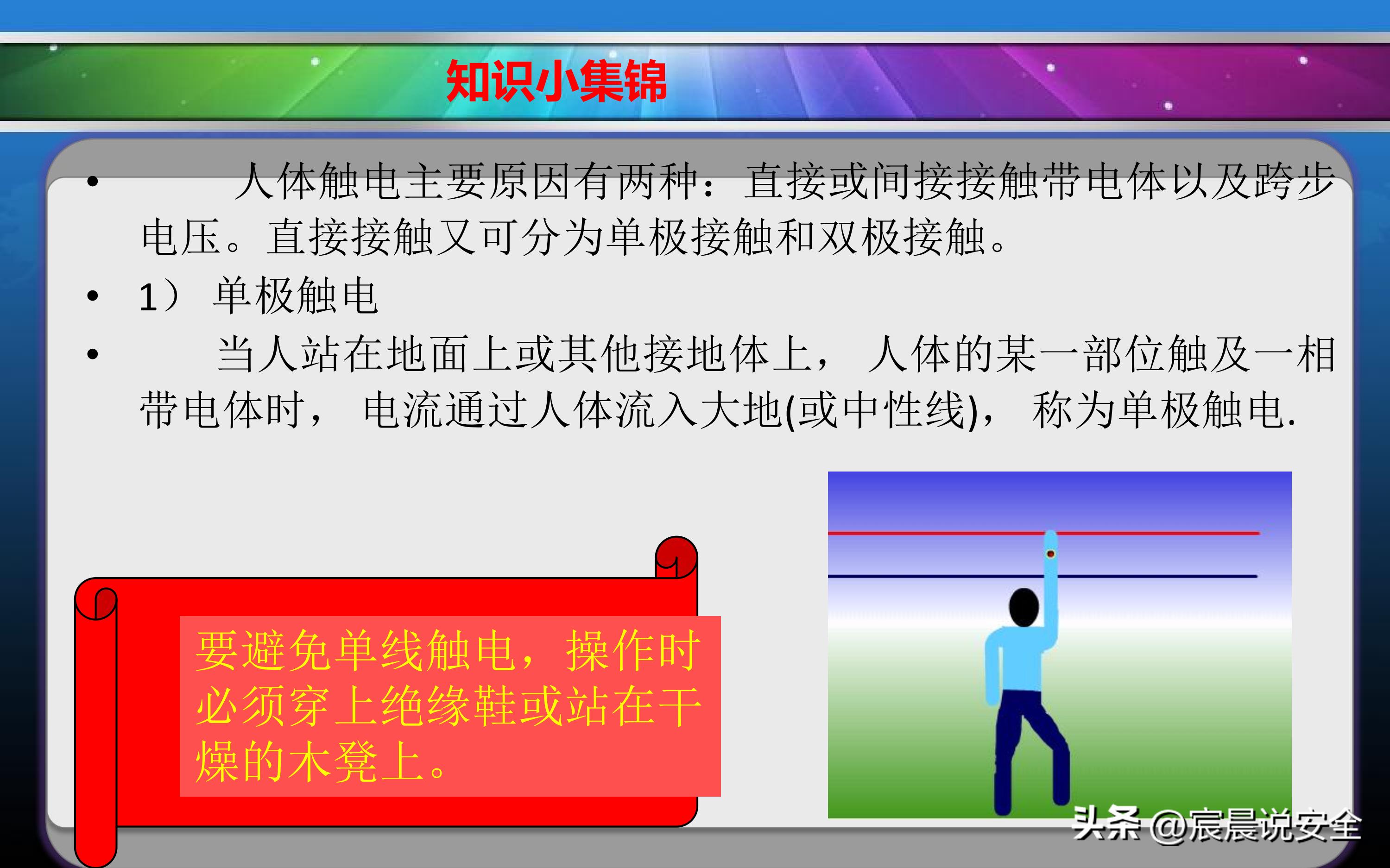 62岁劳动者工伤认定标准与年龄限制探讨