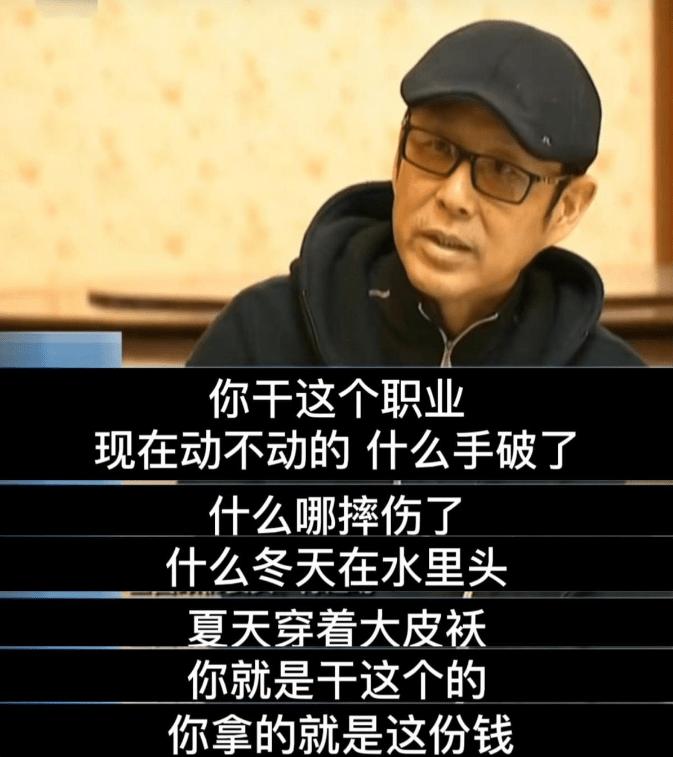 68岁老工人认定为工伤：晚年保障权益得到维护