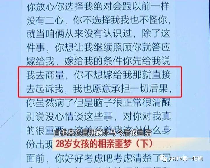 五十岁以上女职工工伤事故劳动仲裁权益探讨