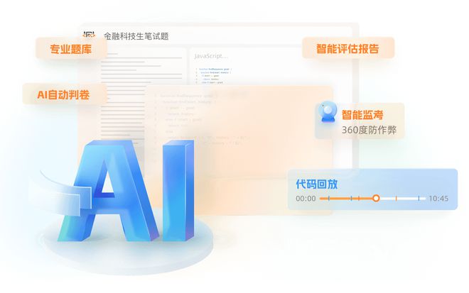 电脑是否预装AI写作助手：全面解析自带AI软件的功能与用途