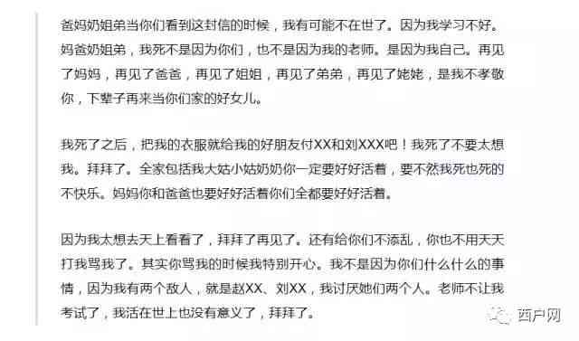 女性52岁可以认定工伤吗，不同情境下的申请条件与可能性探讨