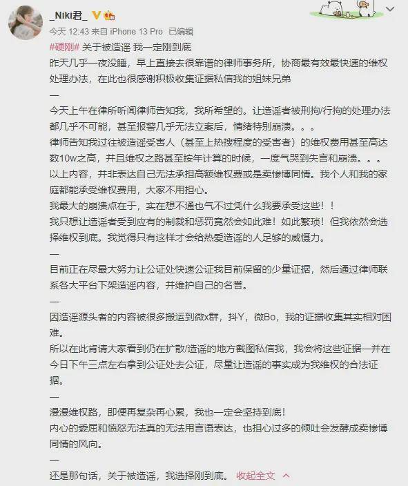 女性52岁可以认定工伤吗，不同情境下的申请条件与可能性探讨