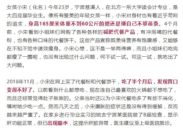 女性52岁可以认定工伤吗，不同情境下的申请条件与可能性探讨