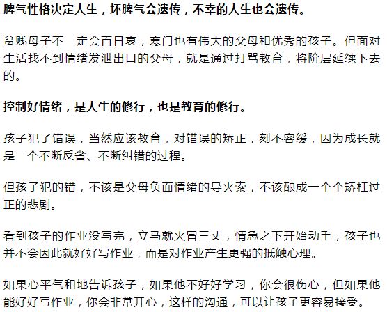 女性52岁可以认定工伤吗，不同情境下的申请条件与可能性探讨