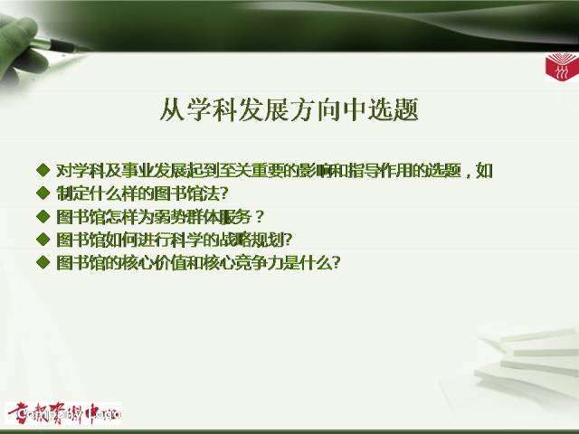 网课内容制作与编辑：全面攻略，助您打造高质量在线教学资源