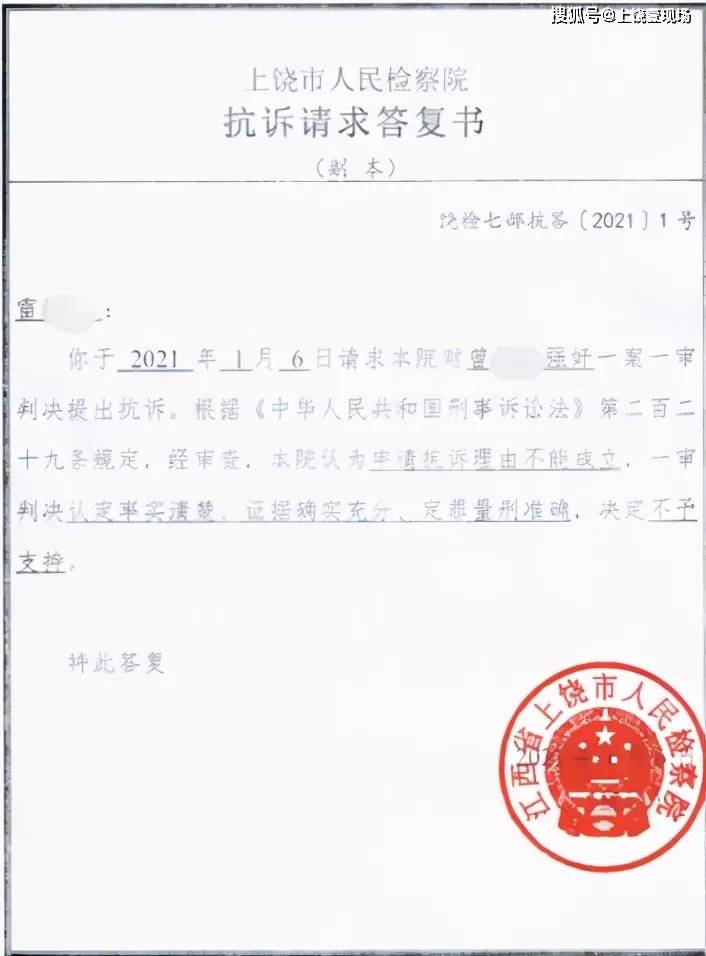 女性50岁以上还能做工伤认定吗，超龄女性能否申请工伤认定及原因探讨