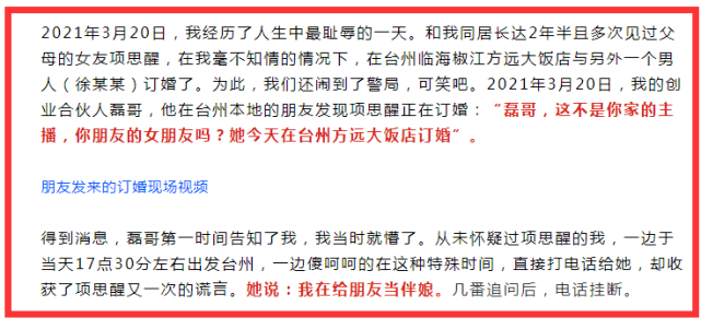 女性几岁后不能认定工伤事故：年龄界限与责任、罪责判定标准