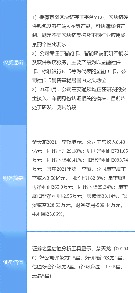 深入解析：AI创作者的定义、应用范围及网络用语中的多重含义