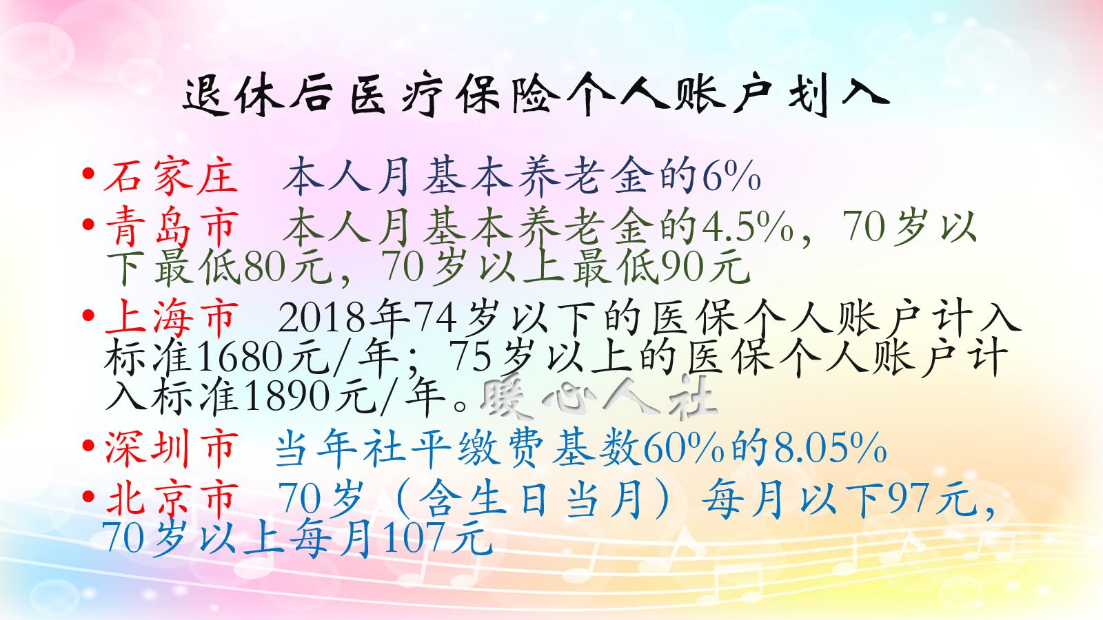 最新规定：女性工伤认定年龄界限标准更新解读