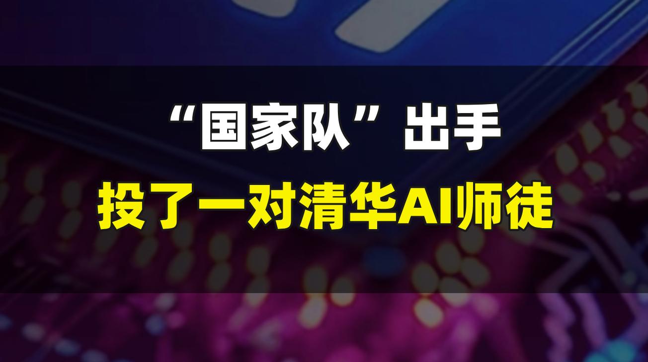 闪闪AI成为创作者要交钱吗：是否真的需要付费才能加入？