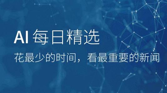 '人工智能助手：精选AI文案工具助力高效创作'