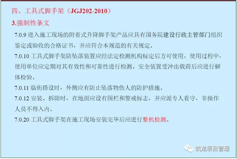 全面解读：女性工伤认定的标准与实际案例分析