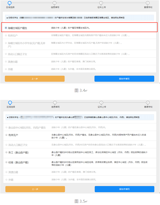 万卷AI写作平台：手机版、电脑版完整网址及使用指南