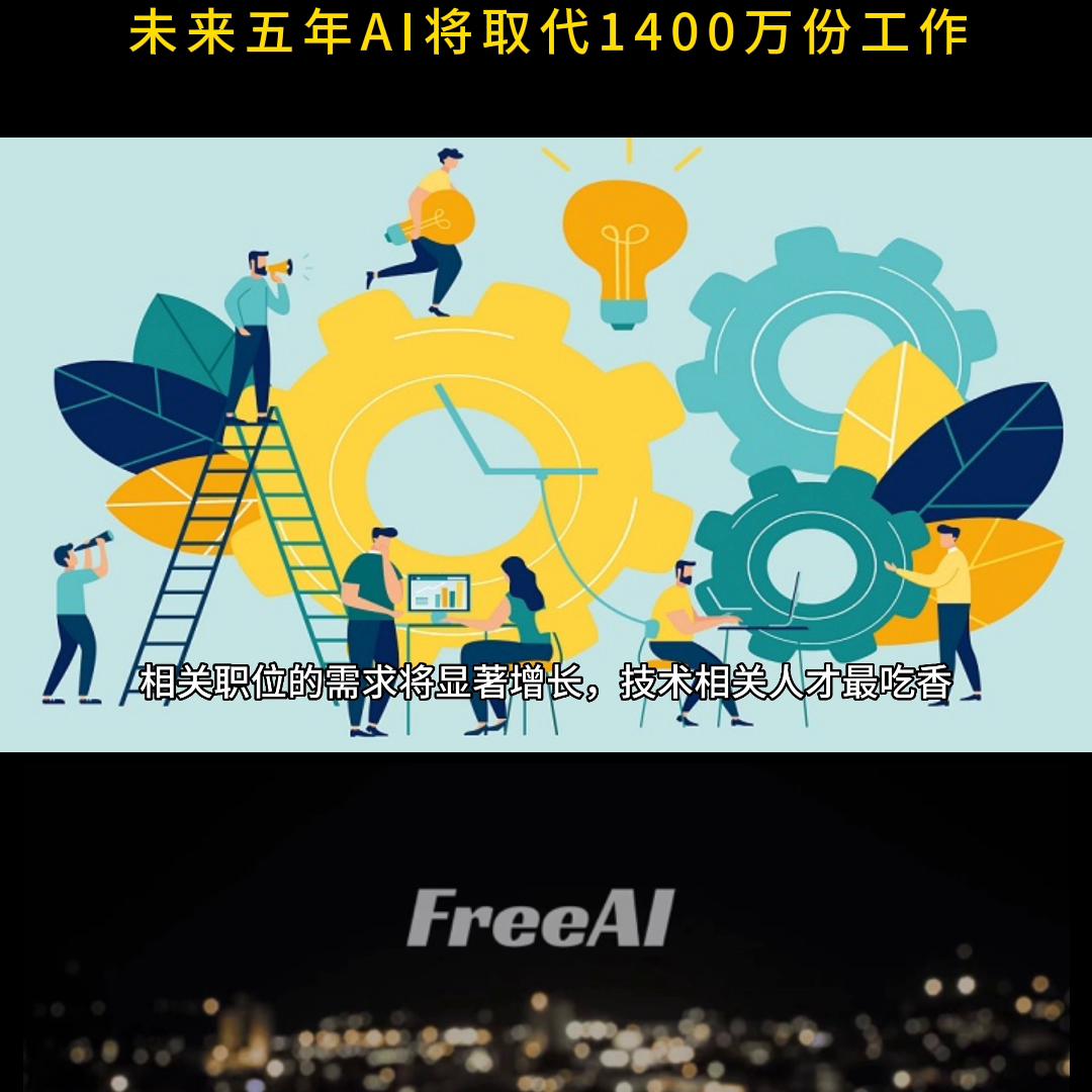 写报告的AI工具在哪里找到及如何打开使用