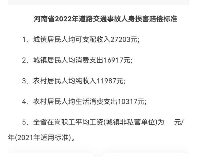 53岁女性工伤认定解析：年龄是否影响工伤鉴定标准