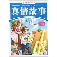 AI绘画创作与情感共鸣发声文案