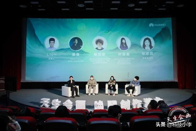 AI创作作品的版权归属解析：涉及创作者、用户与法律规定的全视角探讨