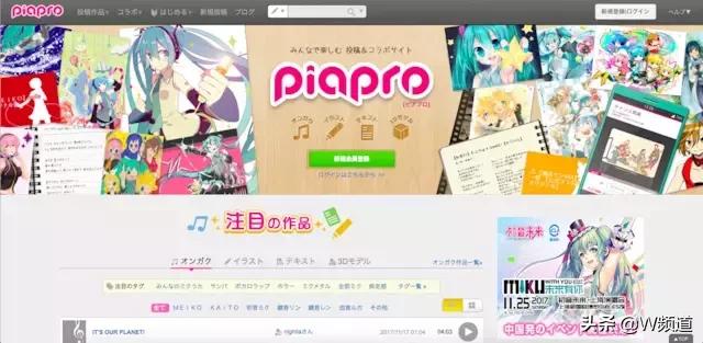 AI创作归属与权益解析：AI生成作品版权归属与法律风险探讨