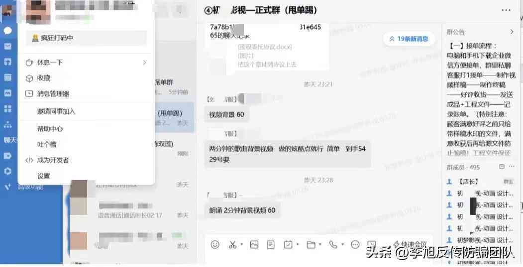 AI智能生成完整视频剪辑文案攻略：一键操作技巧与常见问题解决方案