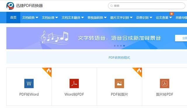 如何使用AI工具高效打开并管理多个PDF文件：涵技巧、步骤与常见问题解答