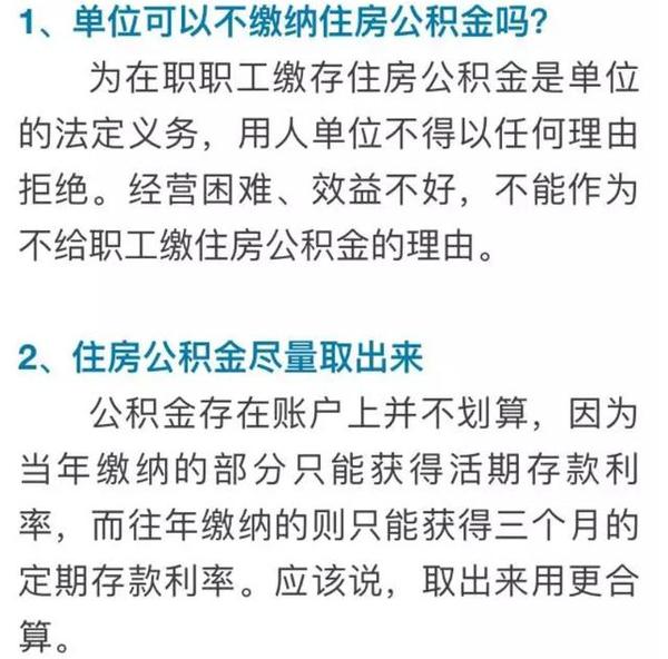 探讨女性职工52岁工伤认定的年龄限制及相关法律法规解读