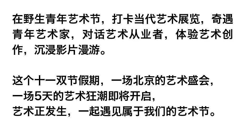 姆爷经典歌词深度解析：揭示其独特内涵与艺术魅力