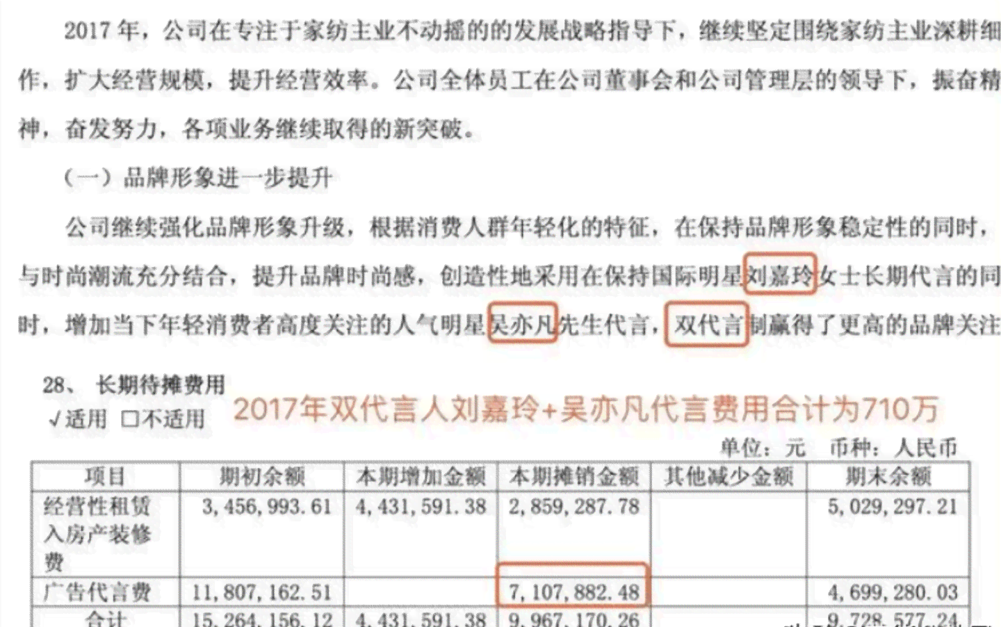 超过五十岁女性工伤     指南：赔偿政策、认定标准及应对策略