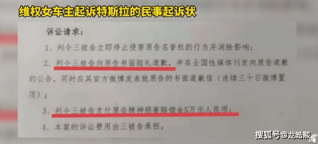 女辅警工伤认定及赔偿标准详解：涵认定条件、流程与赔偿权益保障