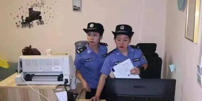 女辅警怎么认定工伤