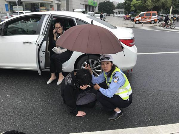 女辅警怎么认定工伤事故