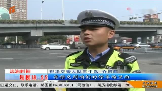 女辅警怎么认定工伤事故