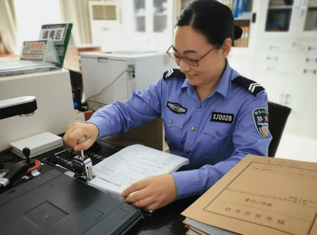 女辅警怎么认定工伤伤残