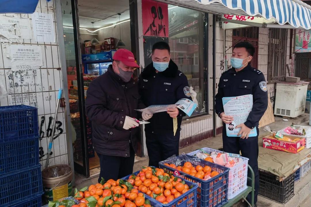 女辅警怎么认定工伤的标准及赔偿细则