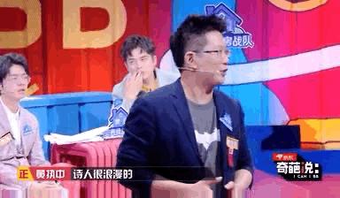 AI能否取代人类英语作文：辩论、演讲与思考