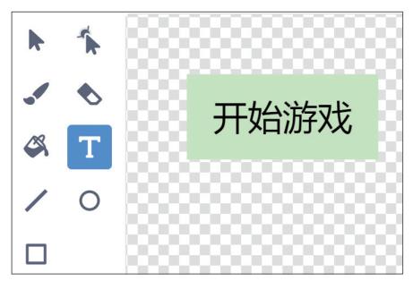 AI辅助下取消文本框脚本的方法及常见问题解决攻略