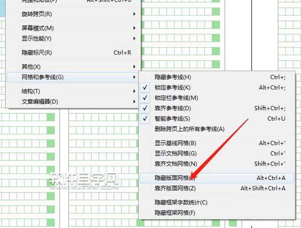 AI辅助下取消文本框脚本的方法及常见问题解决攻略