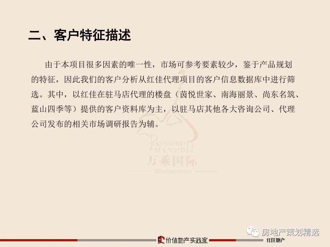 全能短文案生成器：一键解决创意撰写、营销推广、内容策划等多场景需求