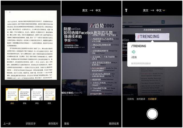 《AI文案：生成器免费版·网页版助手，打造爱文案短句》