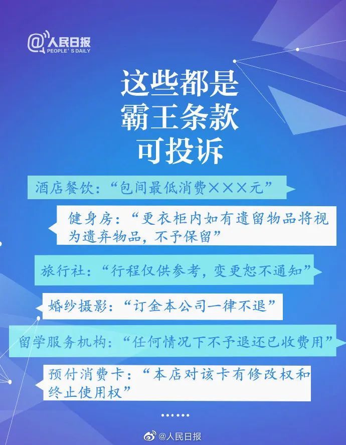 工伤认定不如何进行申诉及     指南：详解申诉流程与注意事项