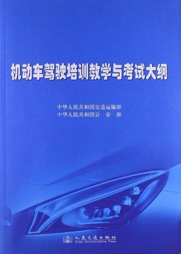 融入创新思维的教学研究与日精进：教研日深度文案策划