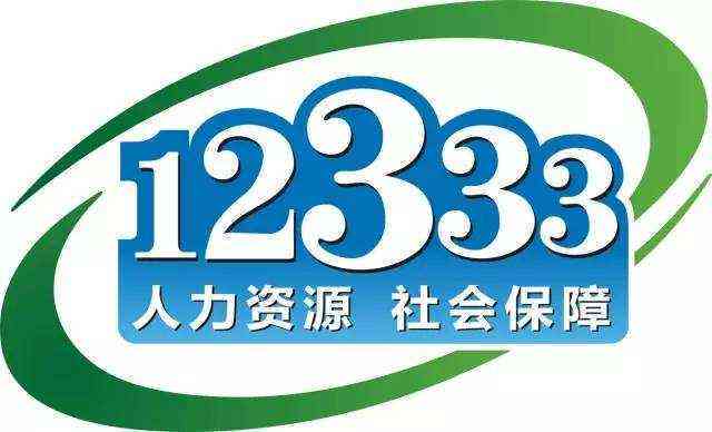 不被认定为工伤：主要情形、申诉途径及单位责任解析