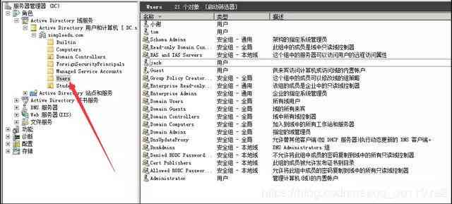 全面盘点：免费AI自动生成工作文案的顶级网站及实用功能一览