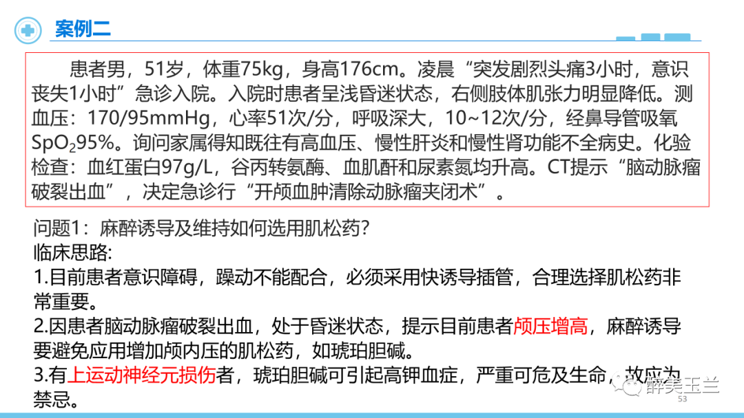 全面解析工伤认定的四大要素及必备条件详解