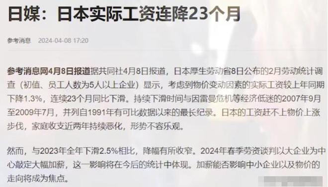 如何依法认定工伤责任人及其身故责任与工伤认定法律依据