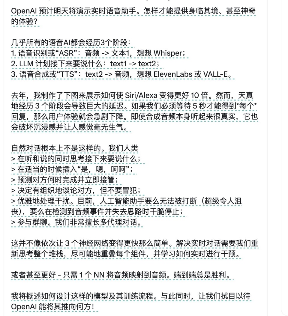 模拟自然AI实验报告总结：包含选择实验与反思及自然科学应用分析