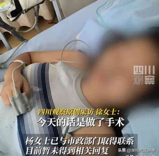 如果不认定工伤怎么办