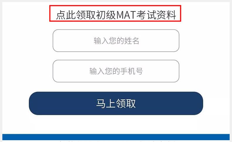 微信直播AI智能解说文案怎么写：打造吸睛传文案攻略