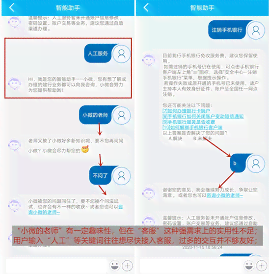 AI智能重写与优化文案：全面覆关键词，解决用户搜索的各种文案需求