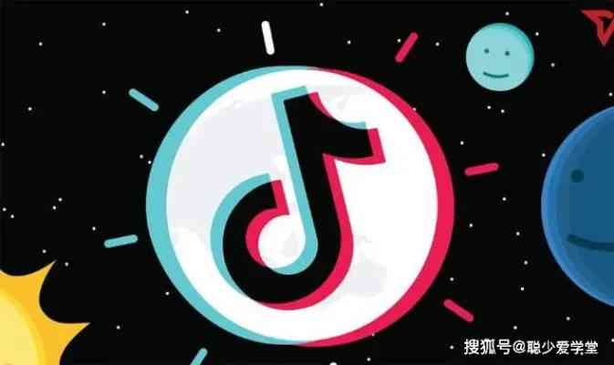 博人眼球的抖音文案：句子、名字、朋友圈创意汇编